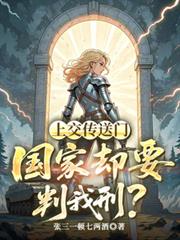 �Ͻ������ţ�����ȴҪ�����̣�