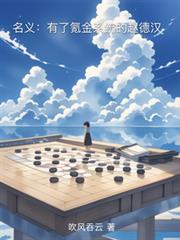 ���壺����봽�ϵͳ���Եº�