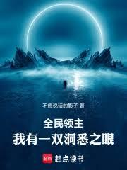 ȫ������������һ˫��Ϥ֮��