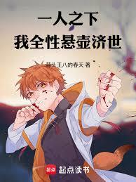 һ��֮�£��ң�ȫ�ԣ�����������