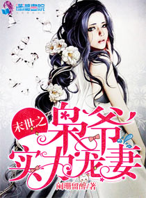 ĩ��֮��үʵ������