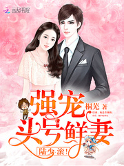 ǿ��ͷ�����ޣ�½�٣�����