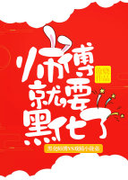 ʦ����Ҫ�ڻ���