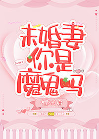 δ��������ħ����