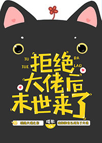 �ܾ����к�ĩ������