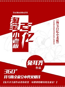 �Ա�����С�ϰ�