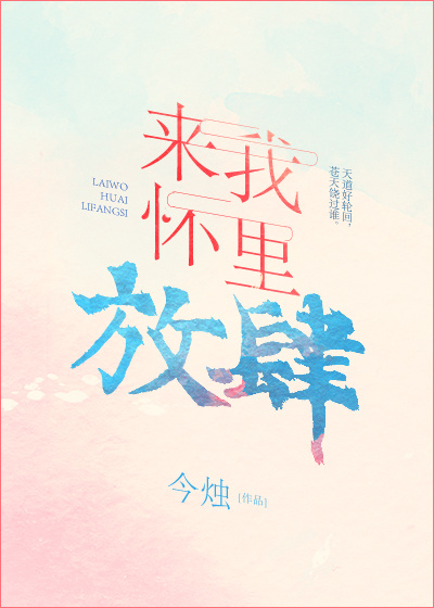 ���һ������[����Ȧ]