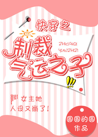 �촩֮�Ʋ�����֮��