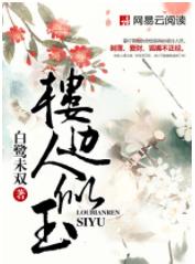 ¥��������