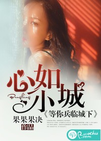 ����С�ǣ�������ٳ���