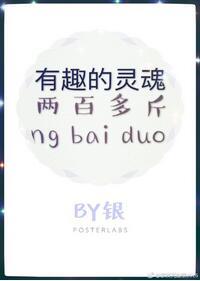 ��Ȥ��������ٶ��