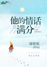 �����黰����