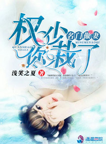 ���Ű��ޣ�Ȩ�٣������ˣ�