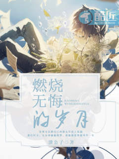 ȼ���޻ڵ�����