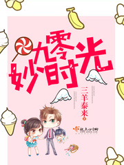 ������ʱ��