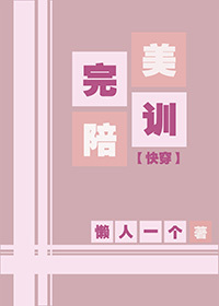 ������ѵ [�촩]