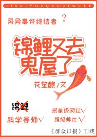 ������ȥ������