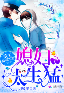 ������ǿ��ɩ��ϱ����̫����/������ǿϱ��̫����