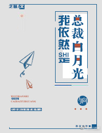 ����Ȼ���ܲð��¹�