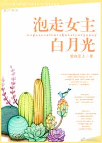 ����Ů�����¹�