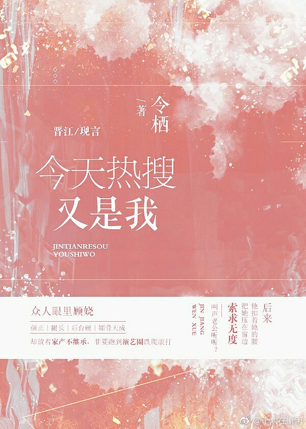 ��������������[����Ȧ]