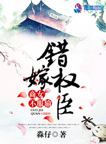 ����Ȩ������Ů������