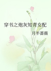 �����ڻ�֪��Ů��