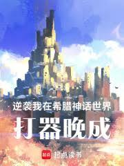 ��Ϯ������ϣ���������������