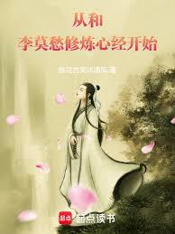 �Ӻ���Ī�������ľ���ʼ