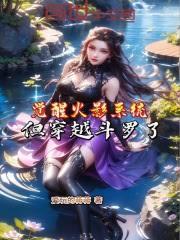 ���ѻ�Ӱϵͳ������Խ�����ˣ�