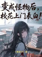 ��ɹ����У�����ű��ף�