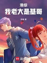 ���ۣ����ϴ��ǻ��磡