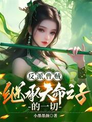 ���ɲ������̳�����֮�ӵ�һ��