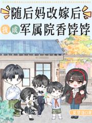 �����ļ޺��ҳɾ���Ժ���G�G