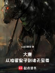 ���ƣ��ӵ������ӵ���������