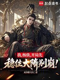 �Ҹ���¡��������ӭȢ����