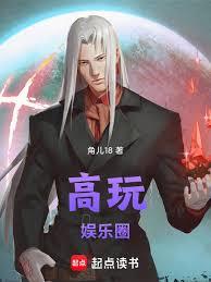 ����Ȧ�����˴��ҵ����ʼ