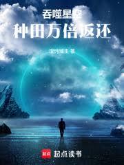 �����ǿգ������򱶷���