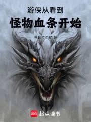 �����ӿ�������Ѫ����ʼ