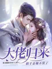 һҹ���ݣ���ʪ���о���ͷҪ����