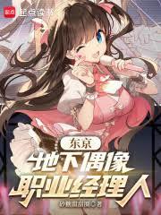 ����������ż��ְҵ������