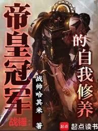 ս�����ۻʹھ�����������