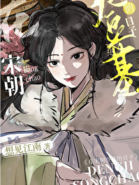 [����ͬ��] �ڱ����췴������