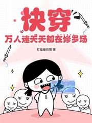 �촩����ϵ�������֣�����������