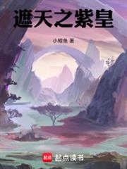 ���죺������һ����