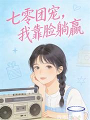 �����ų裬�ҿ������A