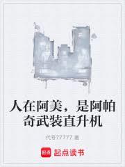 ���ڰ������ǰ�������װֱ����