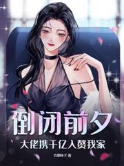 �������޽���Ӫ��ҰƦ�������ǲ���