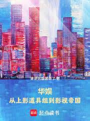 ���飺����Ӱ�����鵽Ӱ�ӵ۹�