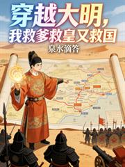 ��Խ�������Ҿȵ��Ȼ��־ȹ�